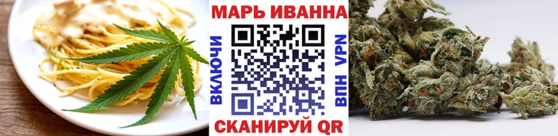гидра как войти  закладка  Курганинск  Cannafood марихуана 
