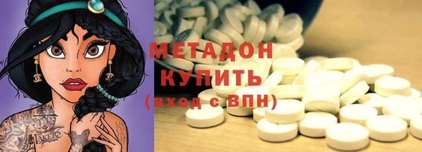 прущие крисы Баксан