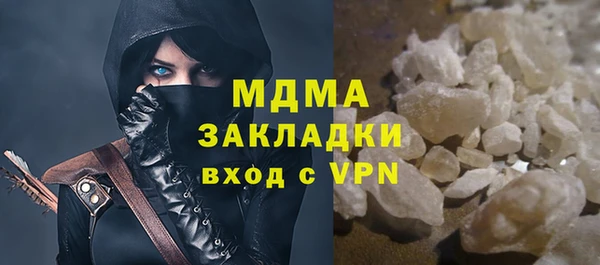 прущие крисы Баксан