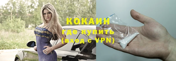 прущие крисы Баксан