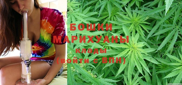 марки lsd Балахна