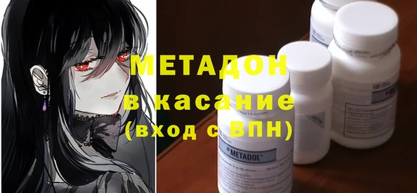 прущие крисы Баксан