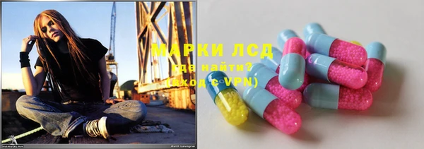 прущие крисы Баксан