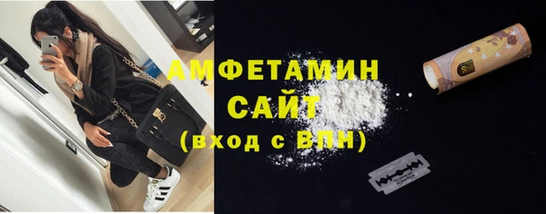 прущие крисы Баксан
