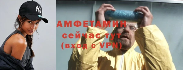 марки lsd Балахна