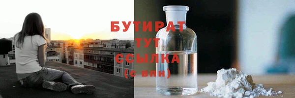мдпв Кодинск