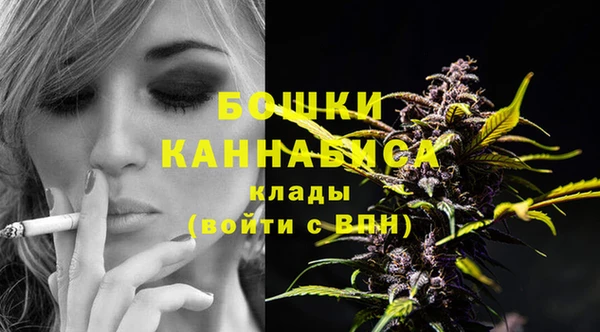 стафф Балабаново