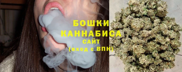 марки lsd Балахна