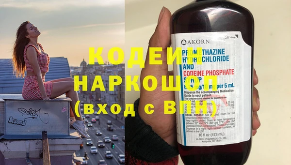 прущие крисы Баксан