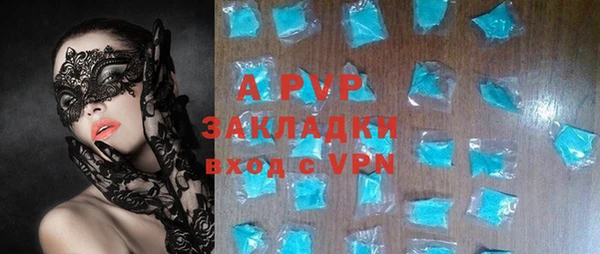 прущие крисы Баксан