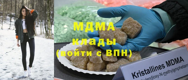 прущие крисы Баксан