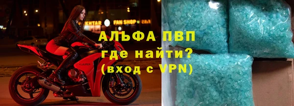 прущие крисы Баксан