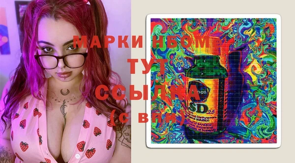 прущие крисы Баксан